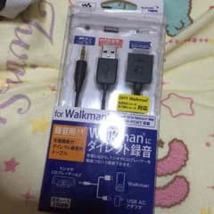 Walkman充電機能付きダイレクト録音用ケーブルのサムネイル