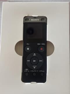 SONY ステレオICレコーダー ICD-UX560F 本体のサムネイル
