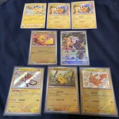 ポケモンカード ピカチュウ ライチュウ 4枚セット 色違い プロモ