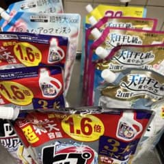 くるる様 リクエスト 2点 まとめ商品のサムネイル