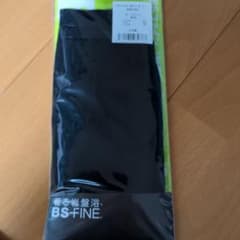 BS-FINE ブラック レッグウォーマー Mサイズのサムネイル