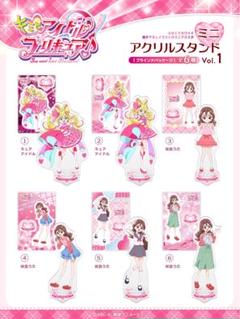 キミとアイドルプリキュア 限定　ミニアクリルスタンド 咲良うた キュアアイドル キミとアイドルプリキュア 限定 アクリルスタンド 咲良うた