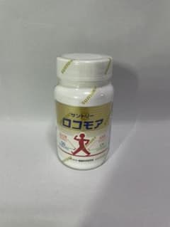サントリー ロコモア 180粒のサムネイル