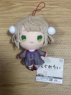しぐれうい BIGぬいぐるみ ベレー帽 FuRyu タグ付のサムネイル