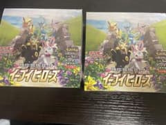 イーブイヒーローズ 2BOX シュリンク付 新品未開封のサムネイル