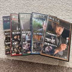 剣客商売 DVDコレクション 第1シリーズ 5巻セット - メルカリ