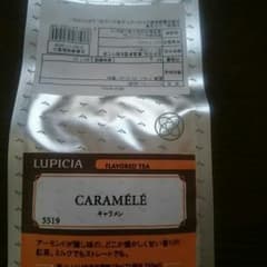 LUPICIAルピシア キャラメレのサムネイル