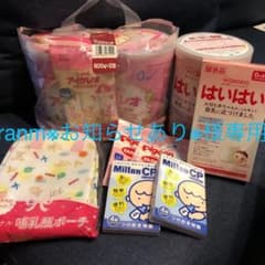 粉ミルク　アイクレオ　はいはいのサムネイル