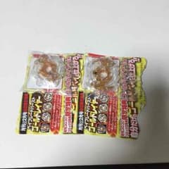 ベイブレードバースト ゴールドレイヤーのサムネイル