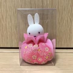 お手玉　ミッフィー　ピンク　みっふぃーおやつ堂のサムネイル