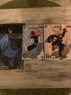 僕のヒーローアカデミア　一番くじのサムネイル