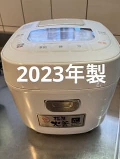 アイリスオーヤマ  炊飯器　発送は8/23になりますのサムネイル