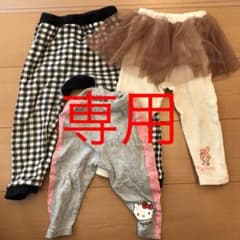 ぽこ太様　専用のサムネイル