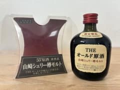未開封品】THEオールド原酒 山崎シェリー樽モルト 限定製造 - メルカリ