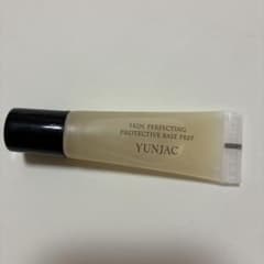 YUNJAC SKIN PERFECTING PROTECTIVE BASEのサムネイル