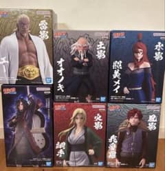 NARUTO-ナルト- 疾風伝 フィギュア 五影集結 マダラ コンプセット