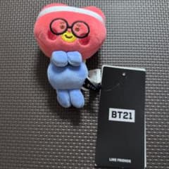 BT21 TATA Plush Mascot