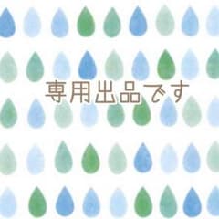 【まゆりん様専用】＊七分袖トレーナー95＊のサムネイル