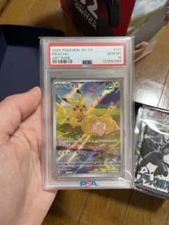 L*e様 PSA10 ピカチュウ ポケモンカードのサムネイル