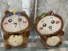 Chiikawa Tanuki Lottery: Chiikawa Hachiware A Prize Giant Plush Toy (2 sets)