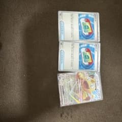 ポケモンカード ニャースex ポケパッド 3枚セット - メルカリ