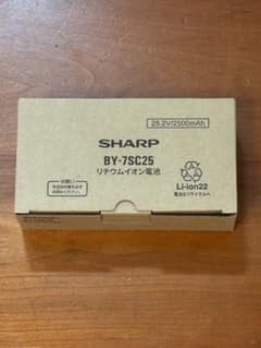 SHARP BY-7SC25 リチウムイオン電池 25.2V 2500mAhのサムネイル