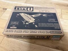 絶版品 マルゼン ガスブローバッグ TYPE U ウージータイプ 動作確認済・絶版】マルゼン TYPE U UZI ガスブローバック - メルカリ