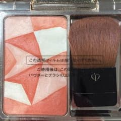 みく様専用 クレ・ド・ポーボーテ  レオスールデクラ15のサムネイル