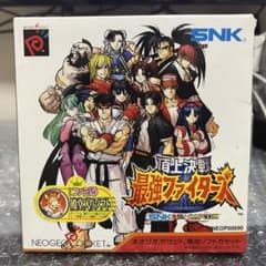 取説欠品】ネオジオポケット 頂上決戦 最強ファイターズ - メルカリ