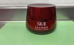 最終価格SK-II ラディカル ニュ−エイジ エアリ−ミルキ−ロ−ションのサムネイル