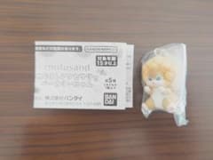 mofusand めじるしアクセサリー ベーカリーにゃん ガチャ メロンパンのサムネイル