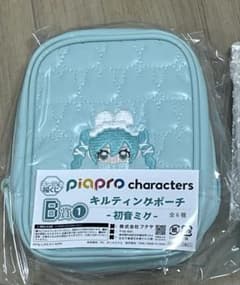 初音ミク キルティングポーチ B賞1 キャラ福くじのサムネイル