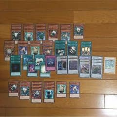 遊戯王  カーディアンデッキ+α調整カード付きのサムネイル