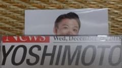 om様 専用のサムネイル