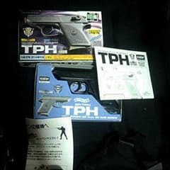 約半額!!期間限定  TPH エアガン(BB弾なし)のサムネイル