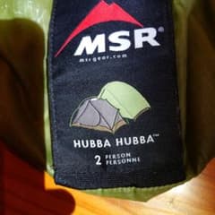 msr 　 ＨＵＢＢＡ ＨＵＢＢＡ　フットプリント付きのサムネイル