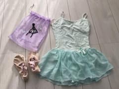 バレエ衣装バレエシューズ　bag 3点セット　子供のサムネイル