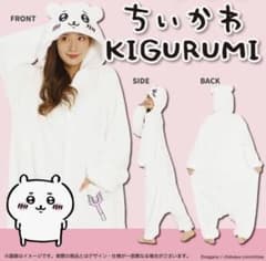 即日発送可能 ちいかわ着ぐるみパジャマのサムネイル