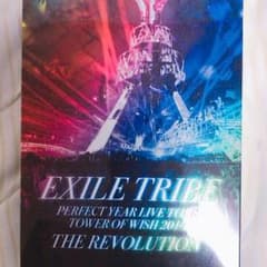 EXILE TRIBE 2014 DVDのサムネイル