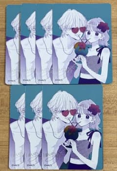 不可抗力のILOVEYOU ナツコミ 2026 キラメタカード 7枚セット - メルカリ