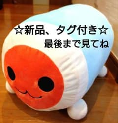 ☆未使用、タグ付き、おまけ付き☆太鼓の達人　どんちゃんぬいぐるみ