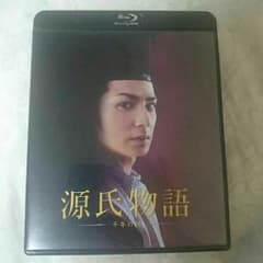 《期間限定値下げ中!!!》映画 源氏物語~千年の謎~のサムネイル