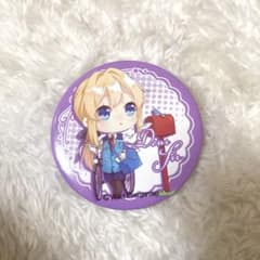 ヴァイオレットエヴァーガーデン 公式 グッズ 缶バッジ ちびキャラ