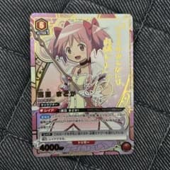 鹿目まどか 星2 sr パラレル ユニオンアリーナ - メルカリ