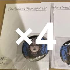 ガチアクタ くじメイト 缶バッジ＆ポストカード ザンカ 4点 - メルカリ