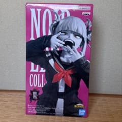僕のヒーローアカデミア Noir Edge Collection トガヒミコ - メルカリ