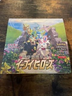 ポケモンカード イーブイヒーローズ BOX 未開封シュリンク付のサムネイル
