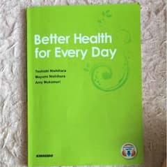 Better Health for Every Dayのサムネイル