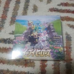 イーブイヒーローズ box シュリンク付 未開封のサムネイル