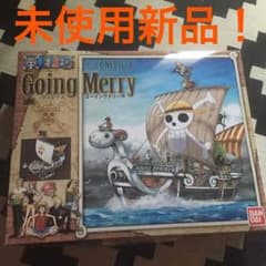 ゴルゴ様専用★のサムネイル